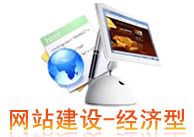 ��վ����-������